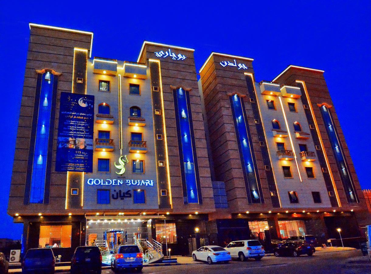 Golden Bujari Hotel El-Huber Dış mekan fotoğraf