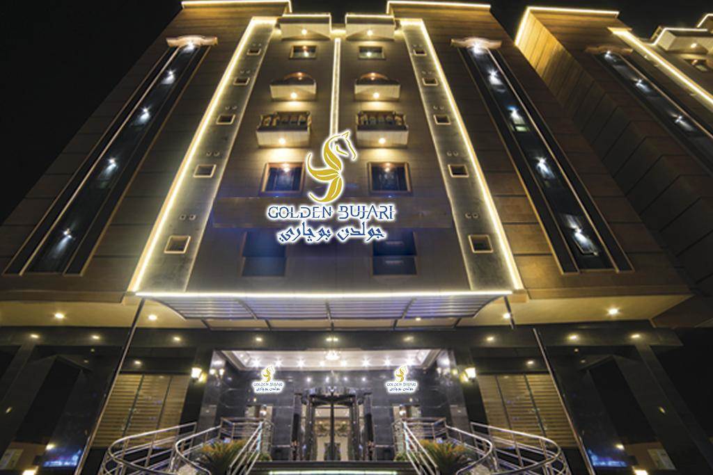 Golden Bujari Hotel El-Huber Dış mekan fotoğraf